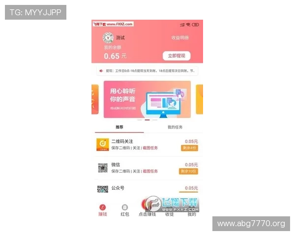 立即下载1号娱乐应用，尽享海量精彩娱乐内容